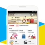 招商银行贷款计算器,全方位贷款计算与还款策略指南