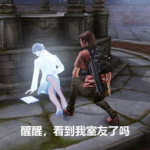 娱乐圈吃瓜游戏视频,视频带你领略明星幕后故事