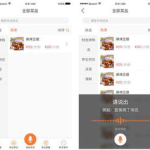 娱乐吃瓜酱语音评论文案,揭秘娱乐圈幕后真相的语音评论文案