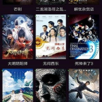 安卓电影下载,畅享海量影视资源，轻松打造私人影院