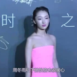 娱乐吃瓜大琳,揭秘娱乐圈幕后故事