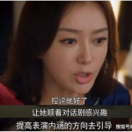 娱乐圈吃瓜完结小说,吃瓜终结篇，揭秘明星背后的真相