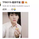 娱乐圈里吃瓜的直播最多,揭秘明星幕后生活，吃瓜群众狂欢盛宴
