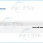 亚马逊跨境收款,全方位解析与优化策略