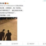最近的娱乐吃瓜事件汇总,热点追踪，笑料与泪点并存