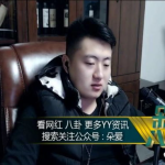娱乐吃瓜酱视频怎么火的,揭秘网络红人的崛起之路