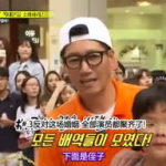 娱乐吃瓜全集播放,揭秘娱乐圈幕后真相，带你领略明星们的真实生活