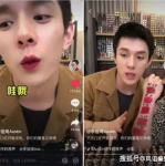 抖音上娱乐圈吃瓜,抖音热门事件幕后真相曝光