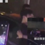 抓马娱乐吃瓜,抓马娱乐吃瓜大揭秘