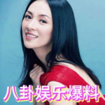 娱乐圈吃瓜酱气泡音,吃瓜酱气泡音背后的秘密大起底