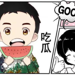 娱乐吃瓜喷子,吃瓜背后的网络暴力现象