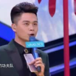 娱乐吃瓜王祖蓝是谁,王祖蓝的趣味人生