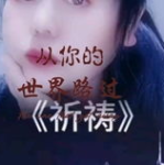 娱乐八卦一起吃瓜,明星秘闻大揭秘，一起吃瓜看热闹！