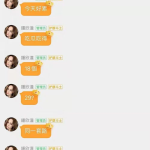 娱乐吃瓜酱谐音歌词,歌词中的谐音趣味与流行文化解读