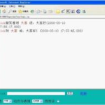 鸡西聊天室,打造独特网上家园，邂逅知心蛙友”