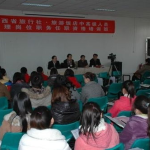 西安培训网,解锁专业技能，助力职场飞跃
