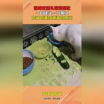 娱乐吃瓜酱罐头,吃瓜酱罐头带你领略幕后风云