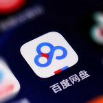百度网盘明星吃瓜视频,网盘视频曝光娱乐圈幕后真相