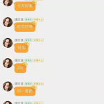 娱乐圈吃瓜的目录,揭秘明星幕后故事，热点事件大盘点