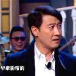 娱乐圈的吃瓜影帝贫道,娱乐圈的吃瓜传奇