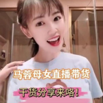 娱乐吃瓜酱网友是谁呀,网络红人的神秘面纱