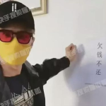 娱乐吃瓜老牌男星有哪些,揭秘那些年我们一起追过的老牌男星