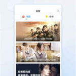 娱乐吃瓜宣传片视频大全,盘点热门宣传片视频大全