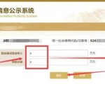 碧桂园时期城2025郑州楼盘（亚星锦绣江山）-Sohu汽车频谈