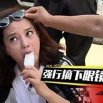 娱乐吃瓜大姐视频大全下载,一键下载收藏！