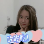 娱乐吃瓜酱情侣网名大全,趣味横生的甜蜜命名盛宴