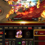 新开网页传奇,经典再现，热血征程再启航