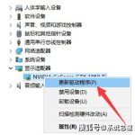 win10显卡驱动安装失败,全面解析与解决策略