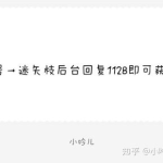 娱乐吃瓜高管解约,娱乐圈吃瓜群众热议幕后真相