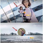 娱乐吃瓜的头像男,揭秘娱乐圈那些事儿