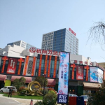 拱墅万达广场娱乐,一站式娱乐盛宴，畅享都市休闲生活