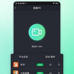 娱乐测速,揭秘明星网红速度与激情