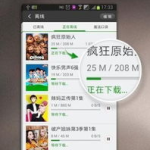 娱乐吃瓜蜀黍广告视频下载,揭秘广告视频背后的精彩瞬间