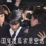 韩国最新娱乐圈吃瓜事件,神秘恋情曝光，明星A与B的甜蜜秘密引热议