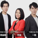 菲传媒娱乐,璀璨星光下的娱乐盛宴