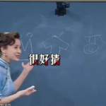 娱乐圈吃瓜爆料沈腾是谁,娱乐圈吃瓜爆料中的喜剧明星