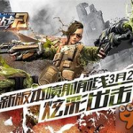 娱乐吃瓜君喷射枪头,揭秘娱乐圈幕后真相