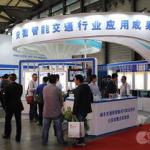 智能交通展,智能交通技术与设施创新盛宴”