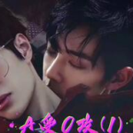 o受娱乐圈,O的崛起与影响