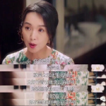 娱乐圈吃瓜人名,揭秘那些年被吃掉的明星秘密