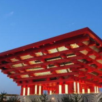 上海世博会主题,2010年上海世博会主题解读与影响回顾”