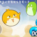 娱乐吃瓜酱闪电,揭秘娱乐圈那些不为人知的幕后故事