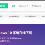 创下近12月第二高！新房成交1829套及大连中海阅麓山售楼处-2025首页-中海阅麓山官方网站-楼盘细目（最新！2025年2月十多数邑二手房房价舆图）1月大连二手房5766套