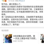 718娱乐吃瓜在线,揭秘娱乐圈最新热点事件