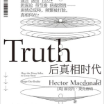 娱乐吃瓜热点事件,揭秘最新吃瓜热点事件！