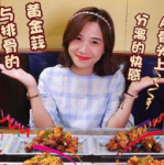 娱乐吃瓜君郭老师嘉年华,娱乐吃瓜盛宴，笑料横生，精彩纷呈！